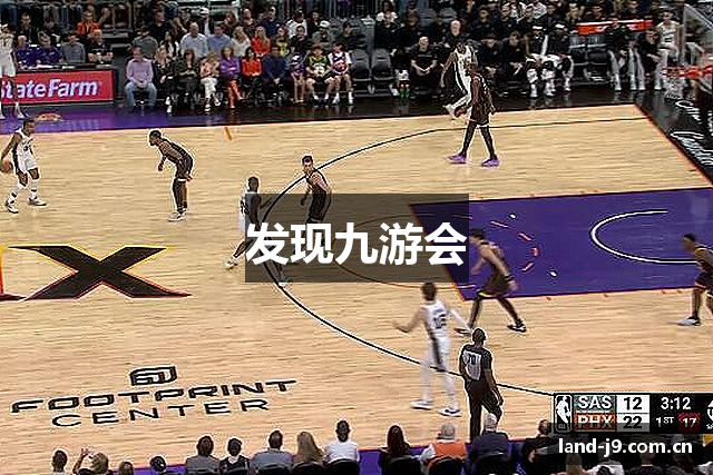 发现九游会